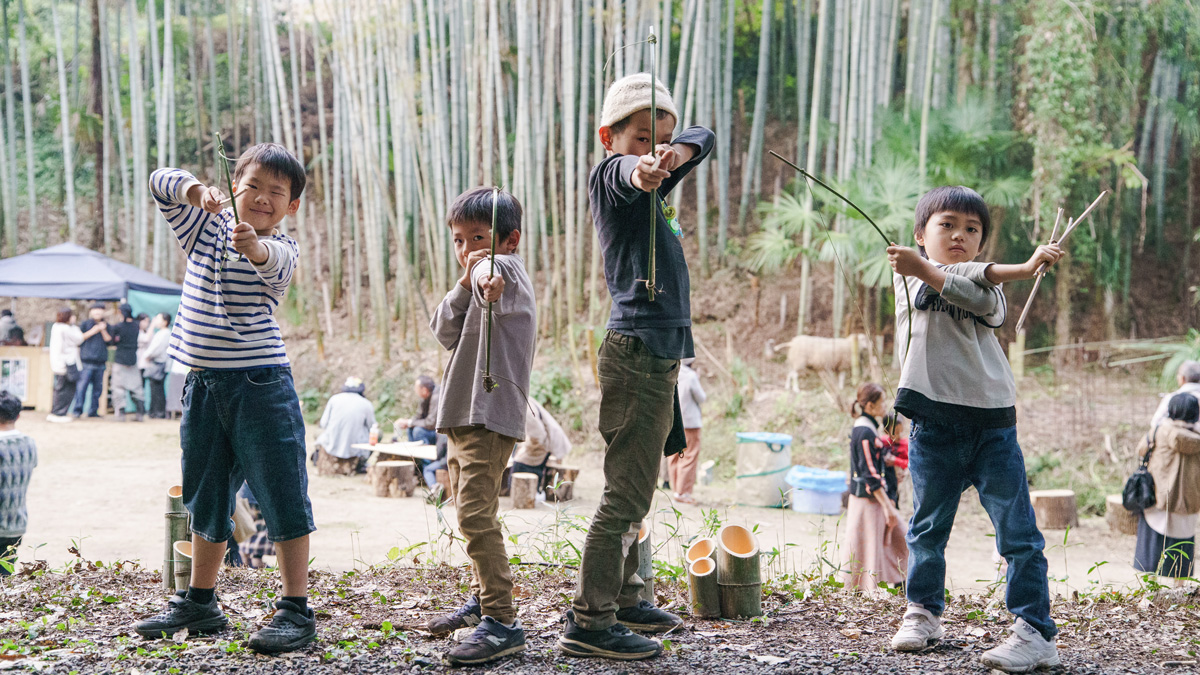 スコレーパーク（イメージ写真）