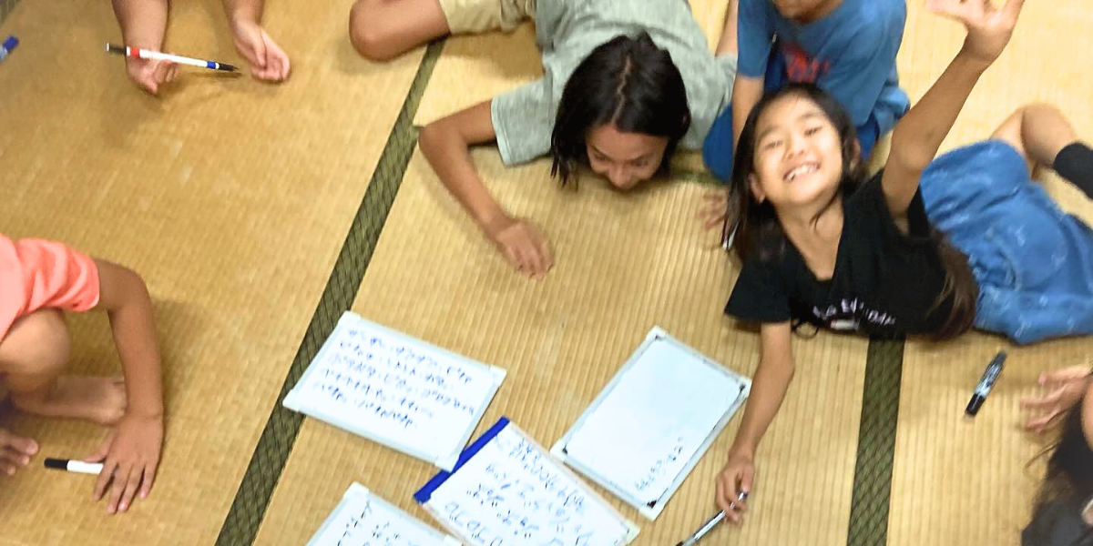 竹林のスコレーの子供たち