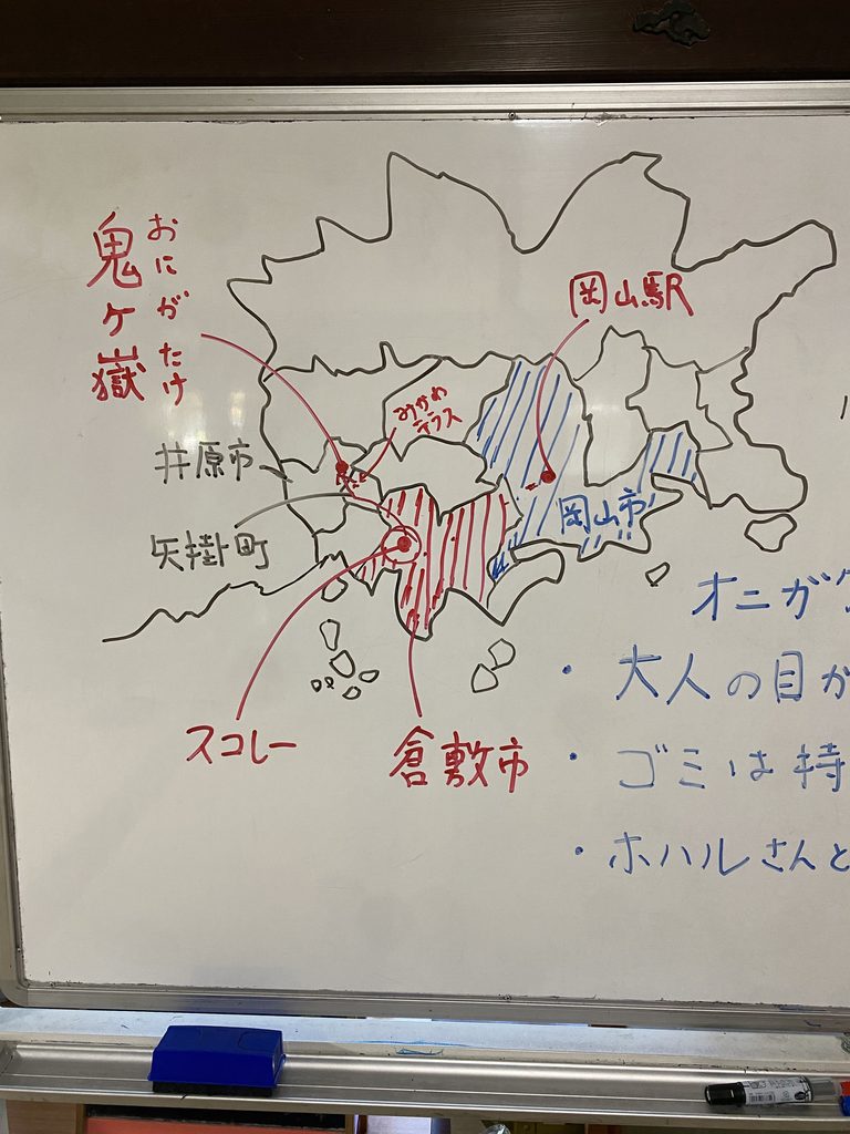 岡山県内での鬼ヶ嶽の位置を示した手書きの地図