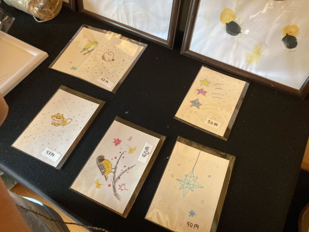 1枚50円の手描きのポストカード